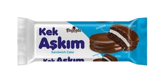Cake Askim Dark 184gr