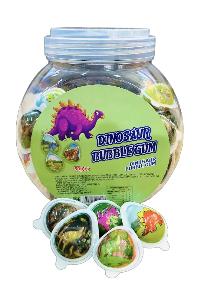 Dinosaur Bubble Gum