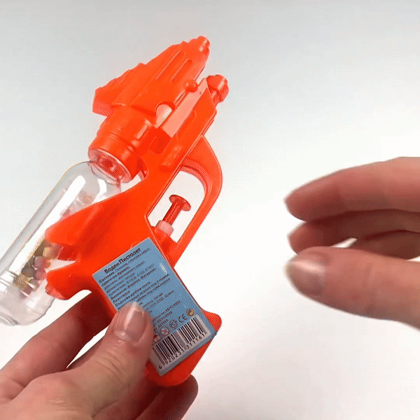 Water Gun Toy with Candy Video