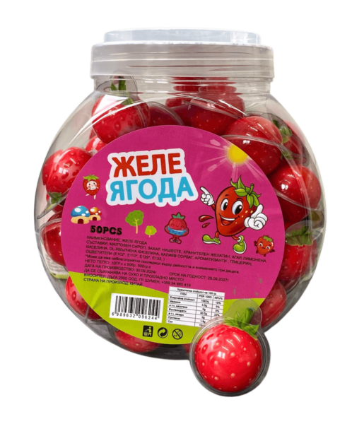 Jelly Strawberry 10gr