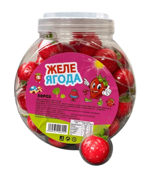 Jelly Strawberry 10gr