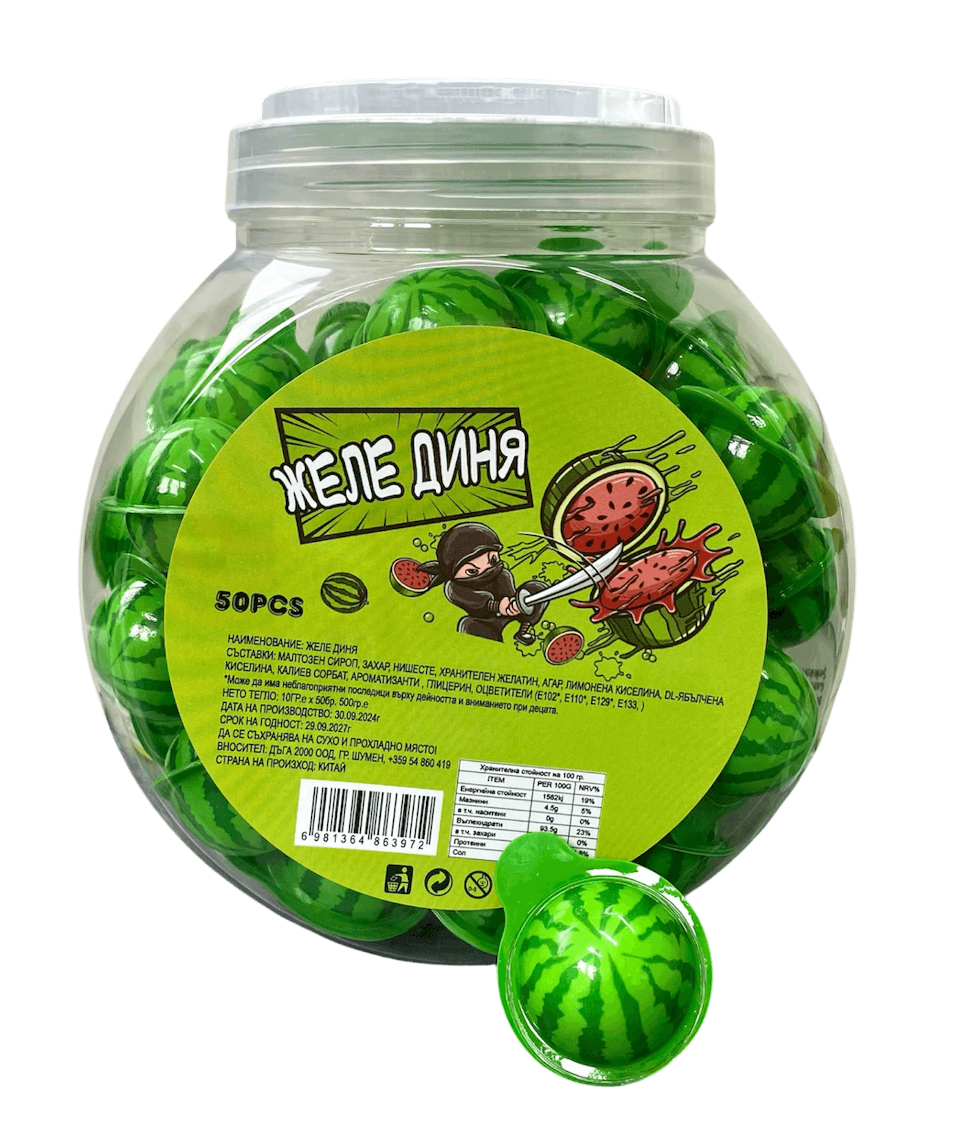 Jelly Watermelon 10gr