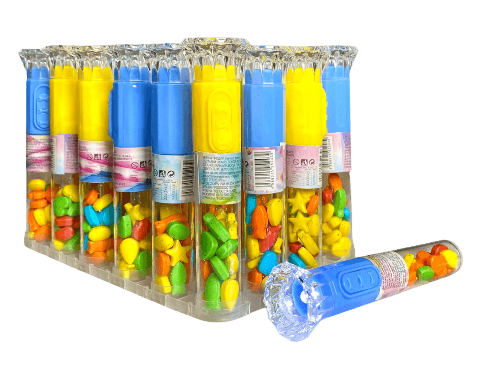 Flashlight Candy