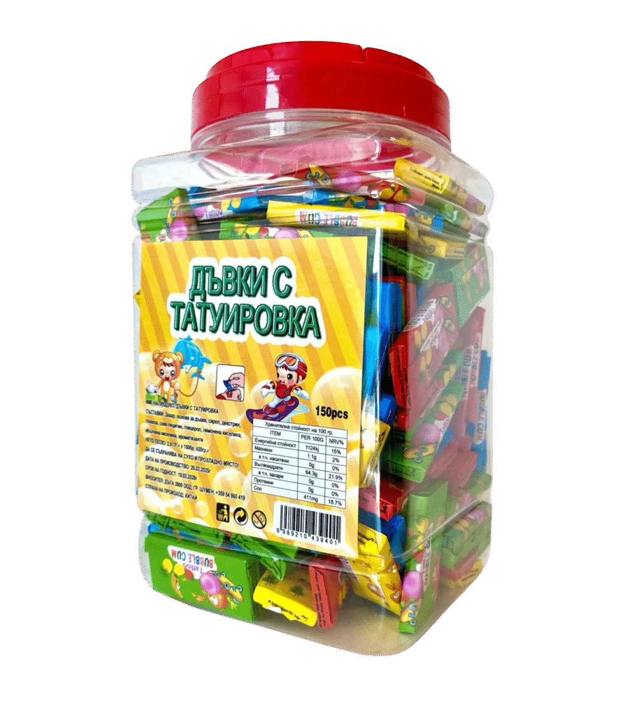 Chewing Gum with Tattoo
