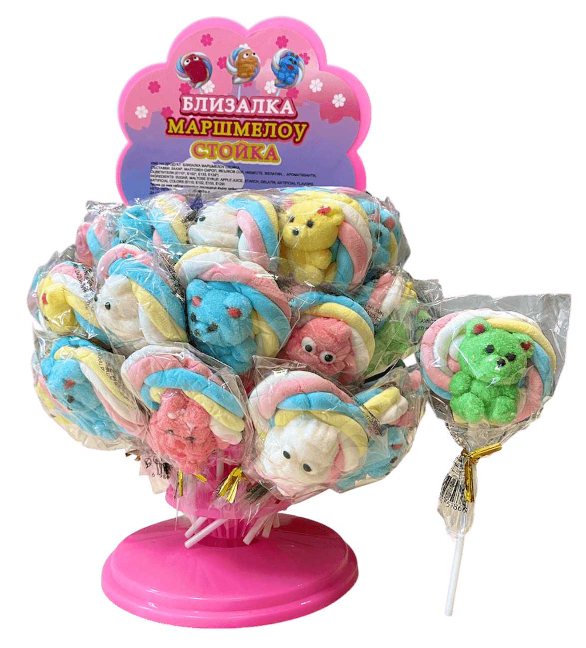 Marshmallow Lollipop stand 18gr
