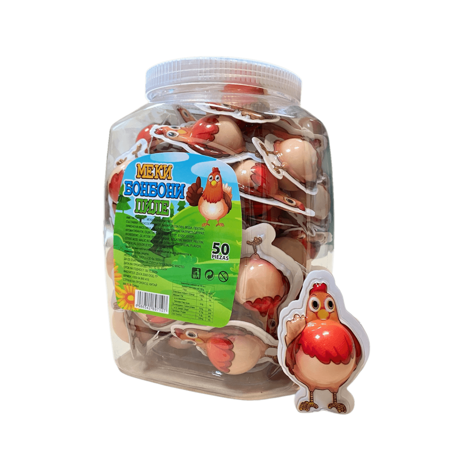 Soft Candy Chicken Jelly