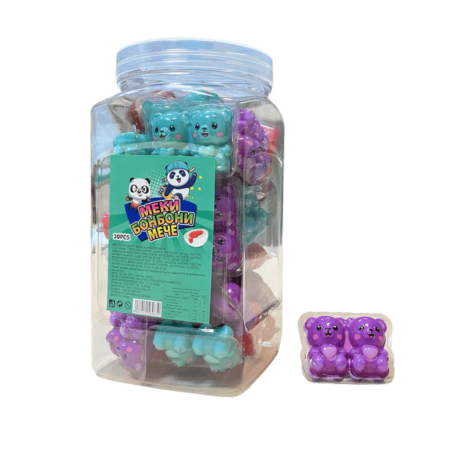 Soft Candy Two Bears 8gr