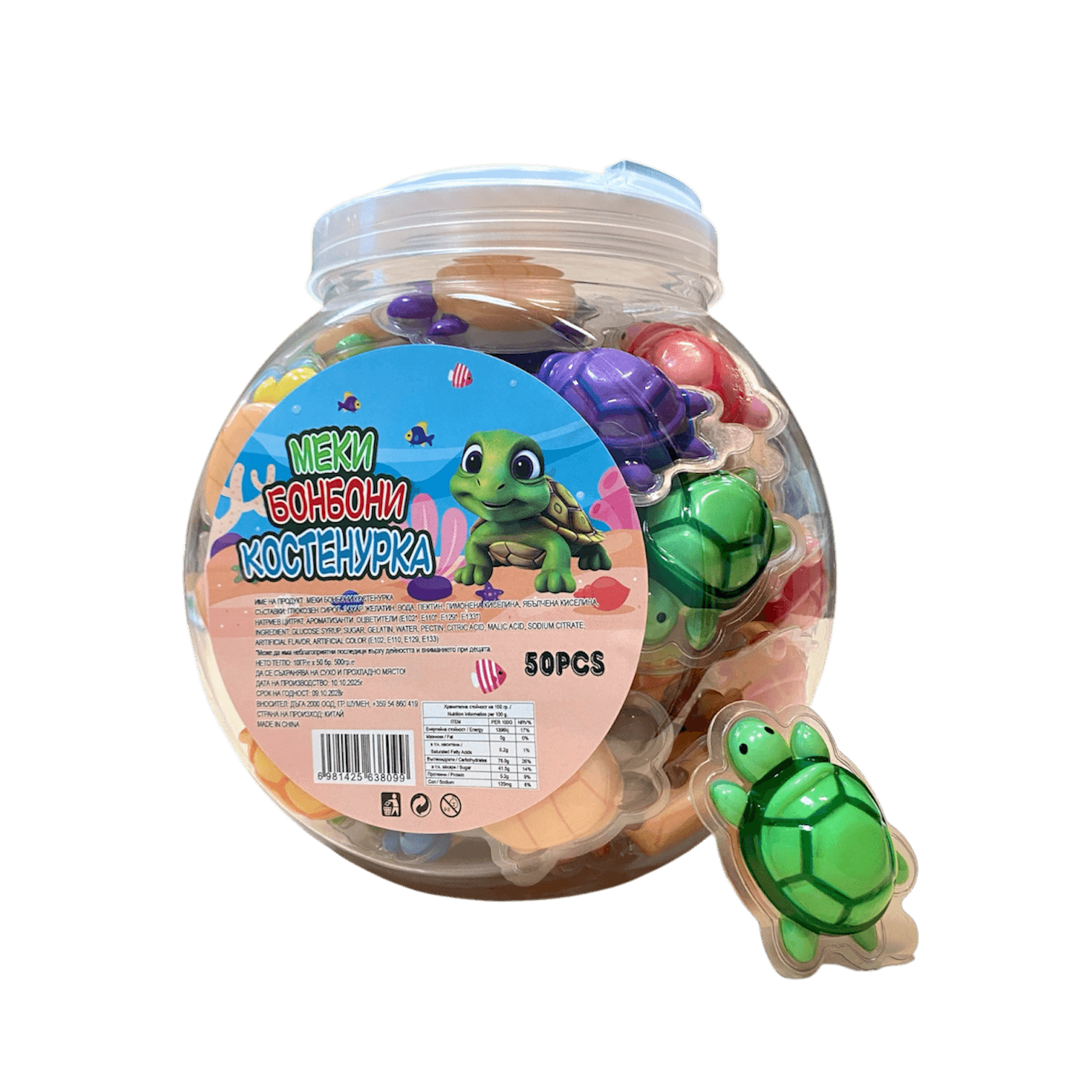 Soft Candy Turtle 10gr