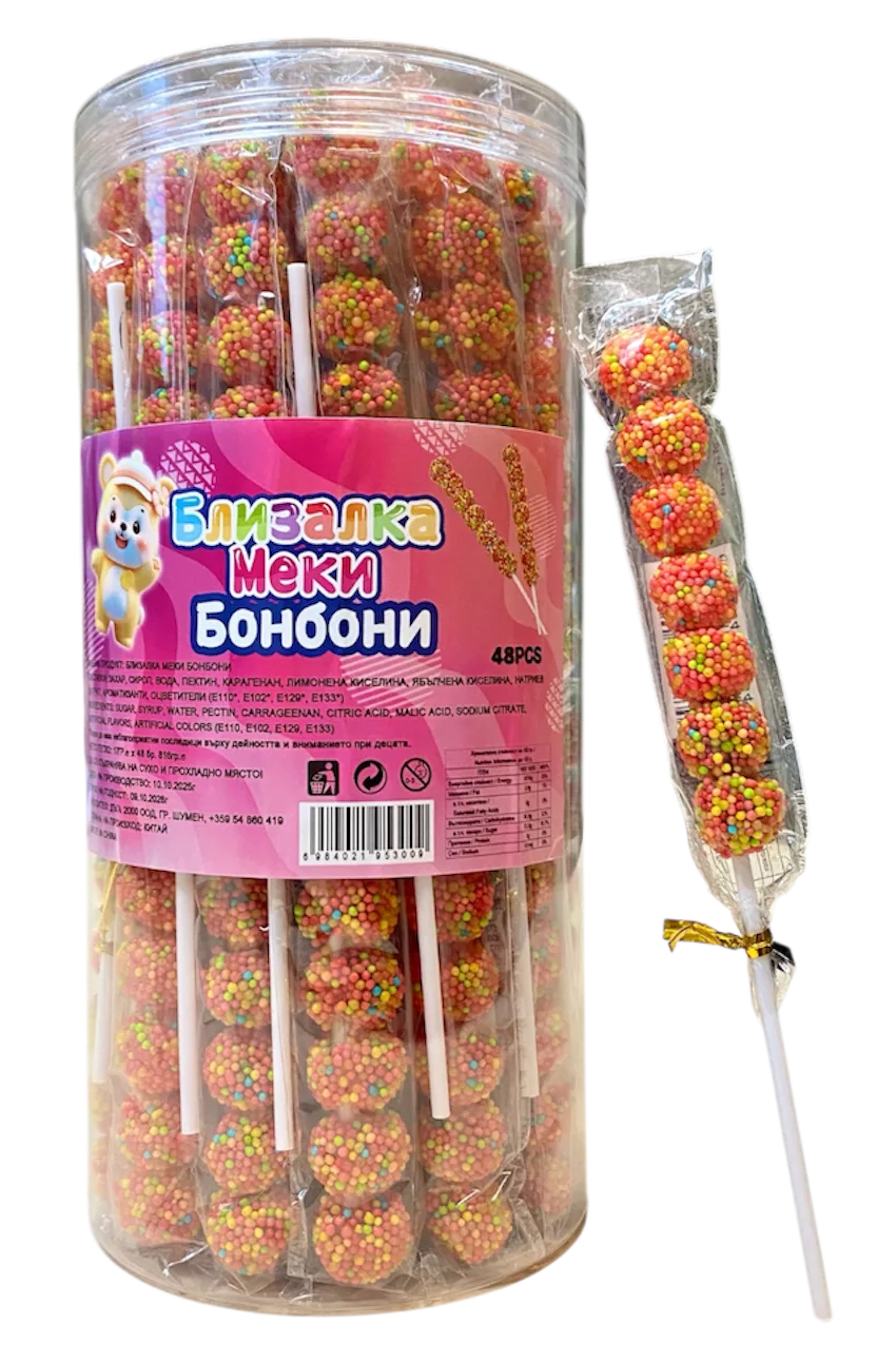 Soft Candy Lollipop 17gr